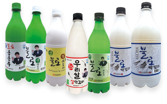 [유통특집] 세계인과 즐기는 불로막걸리…대구 넘어 세계로