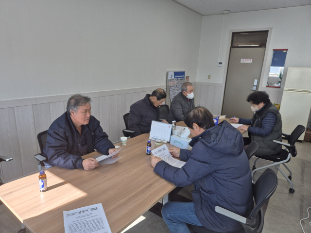 경북 영덕군 산림조합, 불법대출 등 각종 의혹에 대한 특별감사 요구 높아져