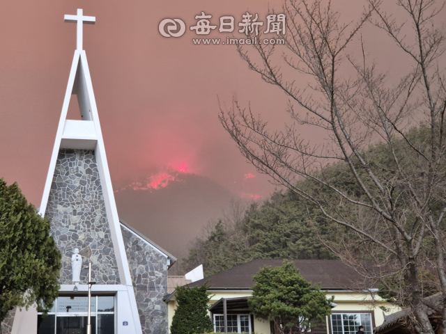 청송 전 군민 대피령…전역 가스공급 중단