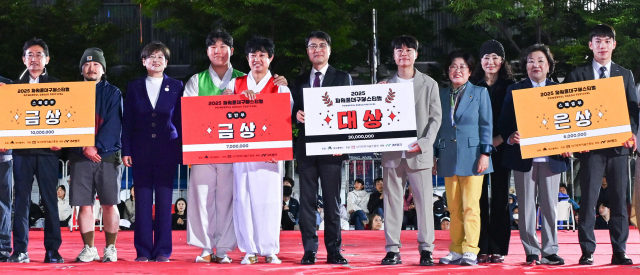2025 파워풀대구페스티벌 대경대 꽃피우리 대상