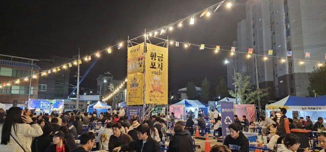 김천 황금시장 여름 밤의 낭만, 황금포차데이 오픈