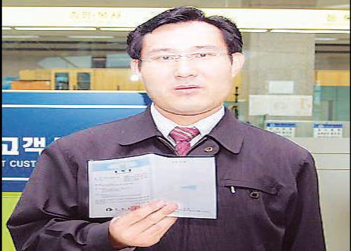 市, 일본시장개척단 ‘성과’
