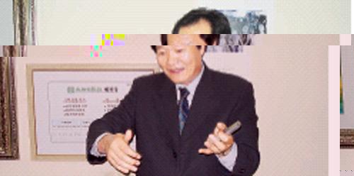 대전일보 제작구 산업안전교육