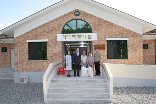 최첨단 건설기술개발사업 연구