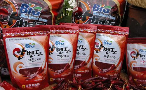 안면도 청정고추 日시장 공략