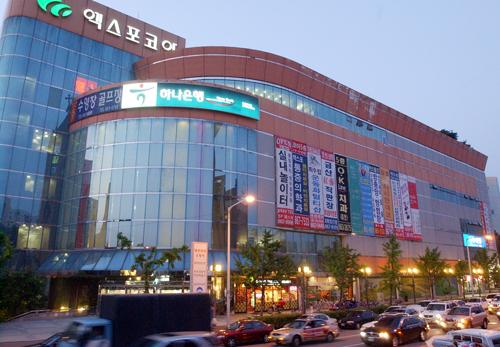 클리닉센터ㆍ스포츠시설 유망