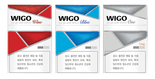 우리담배 제품 출시
