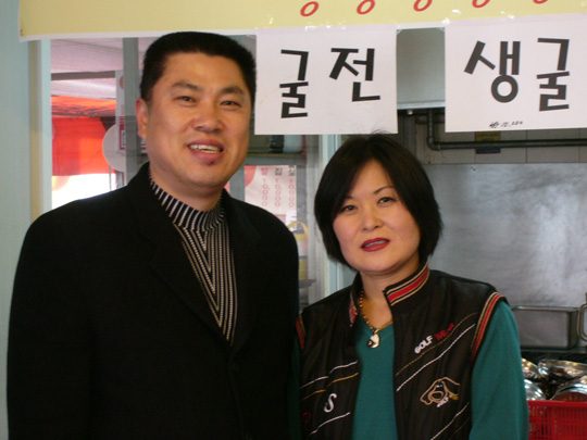 대박 가게를 찾아서-대전 선화동 신(辛)나라 퓨전포차
