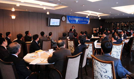 충남벤처 실크로드를 가다-충남경제활성화협의회