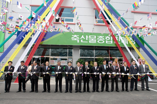 태안축산물종합판매장 신축 개장