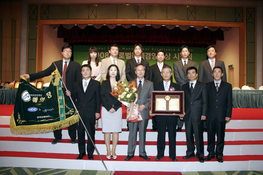 한라공조(주), 5년연속 녹색경영대상 수상