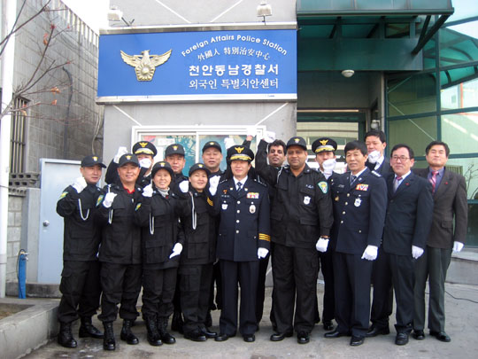 천안 동남署, 충청권 최초 외국인 특별치안센터 개소