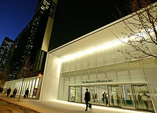 MOMA, 오는 20일 재 개관