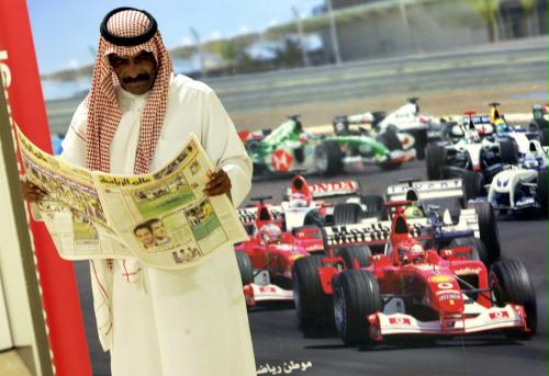 BAHRAIN MOTOR RACING FORMULA ONE