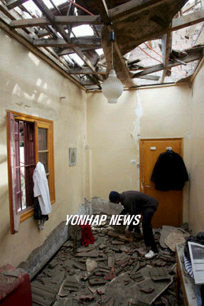 ALGERIA CAR BOMB