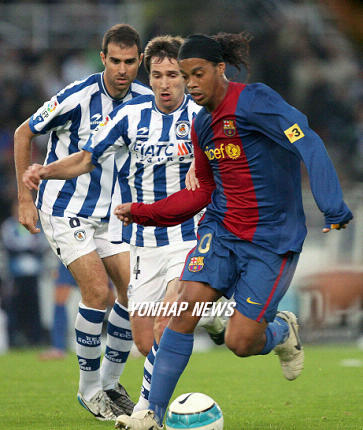 santutxu fc real sociedad c santutxu fc real sociedad c