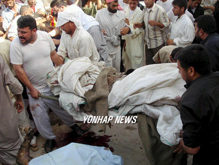 IRAQ BASRA TERRORISM