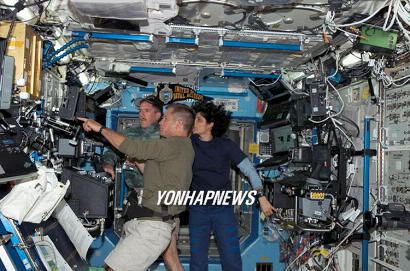 USA SHUTTLE ATLANTIS