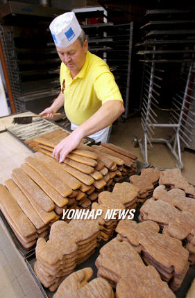 GERMANY GINGERBREAD BAKERY