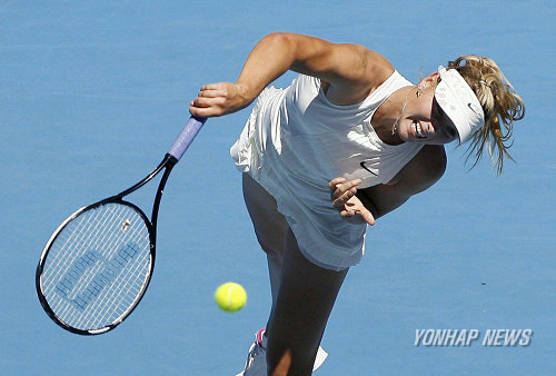 AUSTRALIA TENNIS AUSTRALIAN OPEN