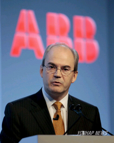 FILE SWITZERLAND ABB KINDLE DEMARE