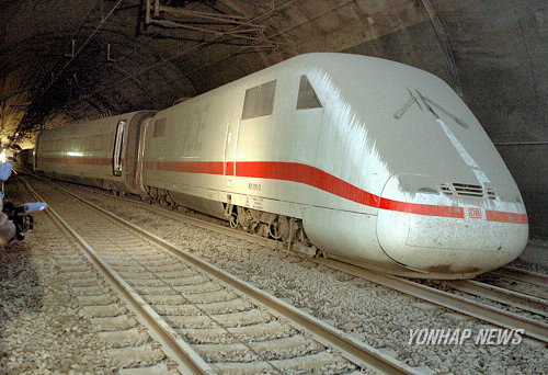 GERMANY TRAIN SHEEP ICE ACCIDENT