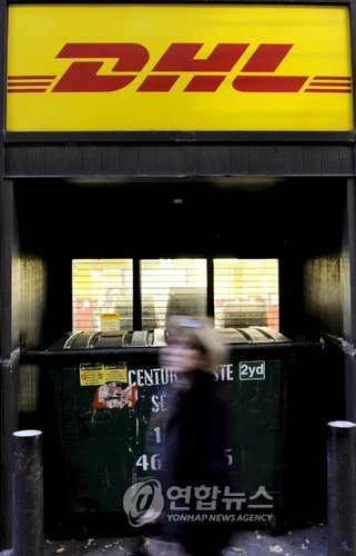 USA DHL LOSING 9,500 JOBS