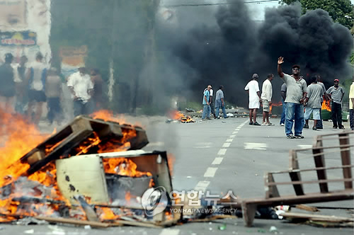 FRANCE GENERAL STRIKE IN GUADELOUPE AND MARTINIQUE