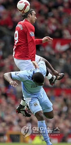 compacto manchester united vs manchester city