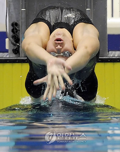 GERMANY SWIMMING RECORD