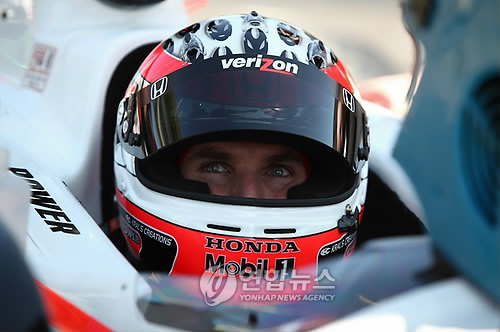 BRAZIL MOTOR RACING INDY