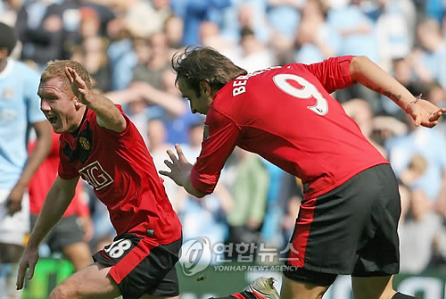 compacto manchester united vs manchester city