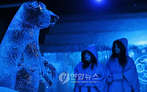 TURKEY ICE MUSEUM