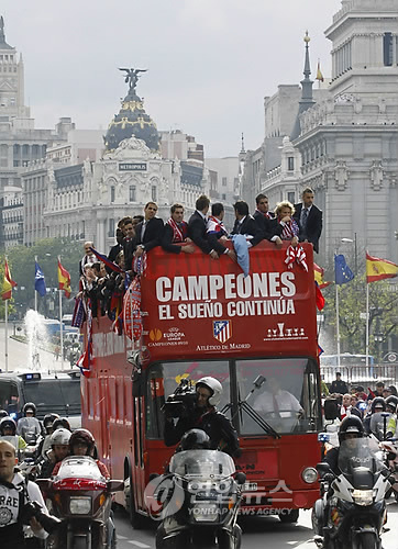 SPAIN SOCCER ATLETICO DE MADRID - 포토뉴스