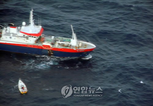 AT SEA MISSING SAILOR ABBY SUNDERLAND FOUND - 포토뉴스