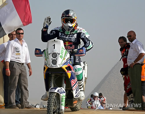 EGYPT MOTOR RALLYING PHARAONS RALLY