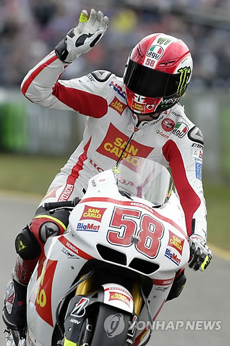 NETHERLANDS MOTOR CYCLING TT ASSEN