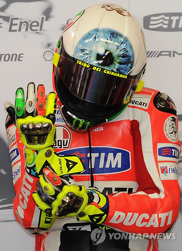 ITALY MOTOR RACING GRAND PRIX