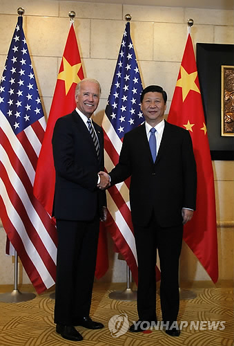 CHINA USA DIPLOMACY