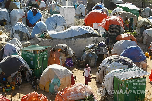SOMALIA FAMINE