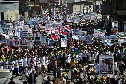 YEMEN UNREST PROTESTS