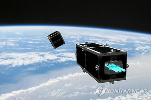 SWITZERLAND CLEANSPACE ONE SATELLITE
