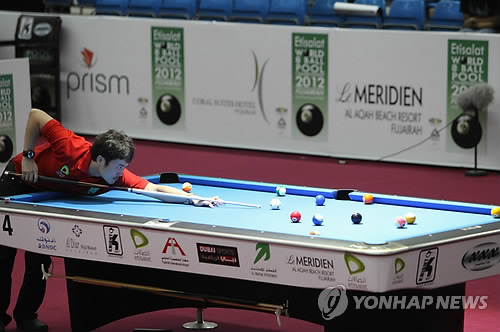 UAE WORLD 8 BALL CHAMPIONSHIP POOL 2012