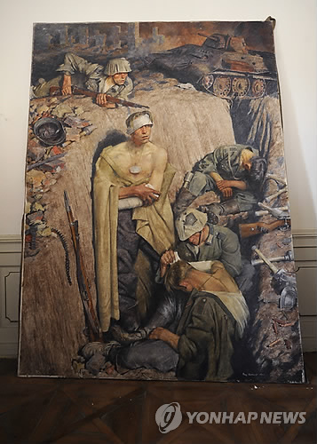 CZECH REPUBLIC HITLER ART COLLECTION