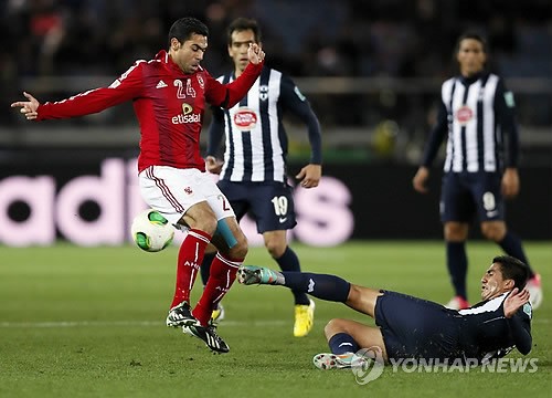 JAPAN SOCCER FIFA CLUB WORLD CUP 2012 - 포토뉴스