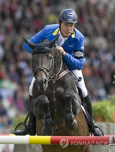 GERMANY EQUESTRIAN CHIO