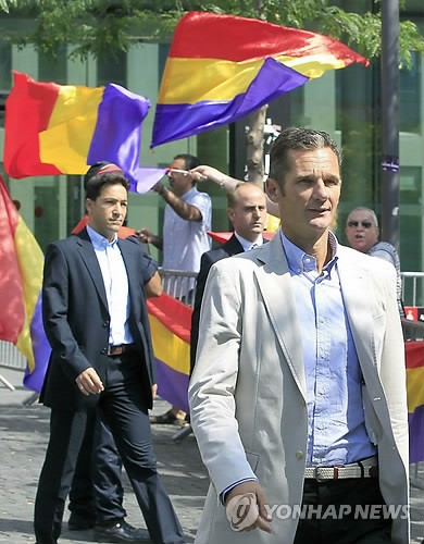 SPAIN NOOS CASE