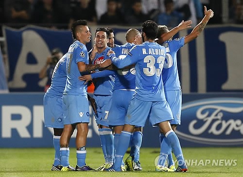 FRANCE SOCCER UEFA CHAMPIONS LEAGUE