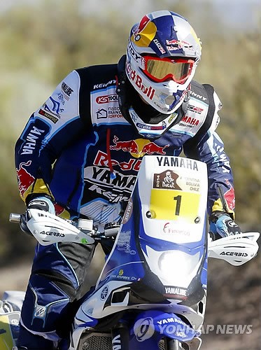 ARGENTINA MOTOR RALLYING DAKAR