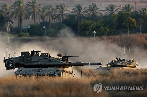 ISRAEL PALESTINIANS CONFLICT